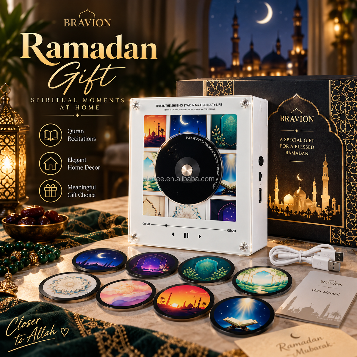 Koran-Player Magnet – Funktionen