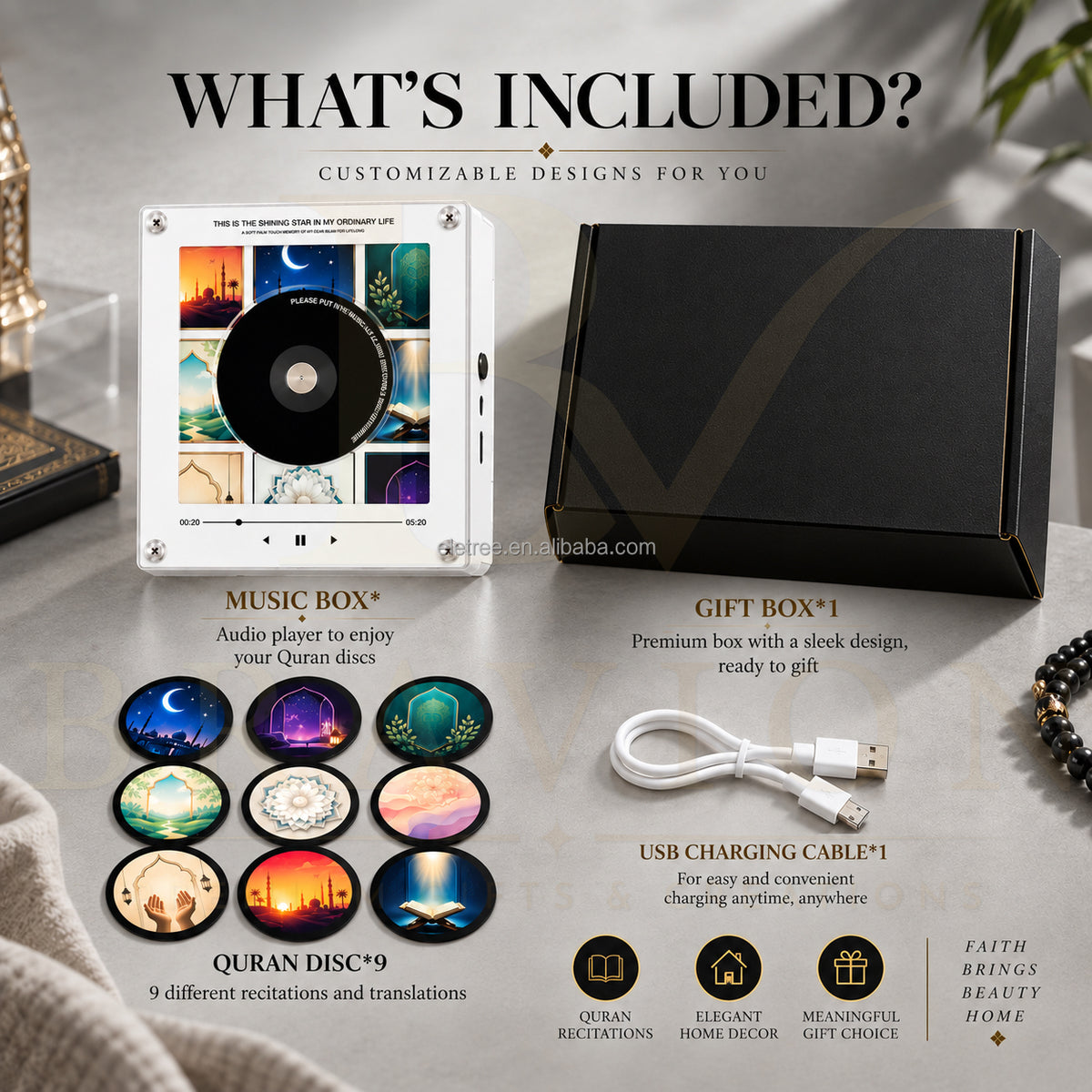 Koran-Player Magnet – Geschenkbox